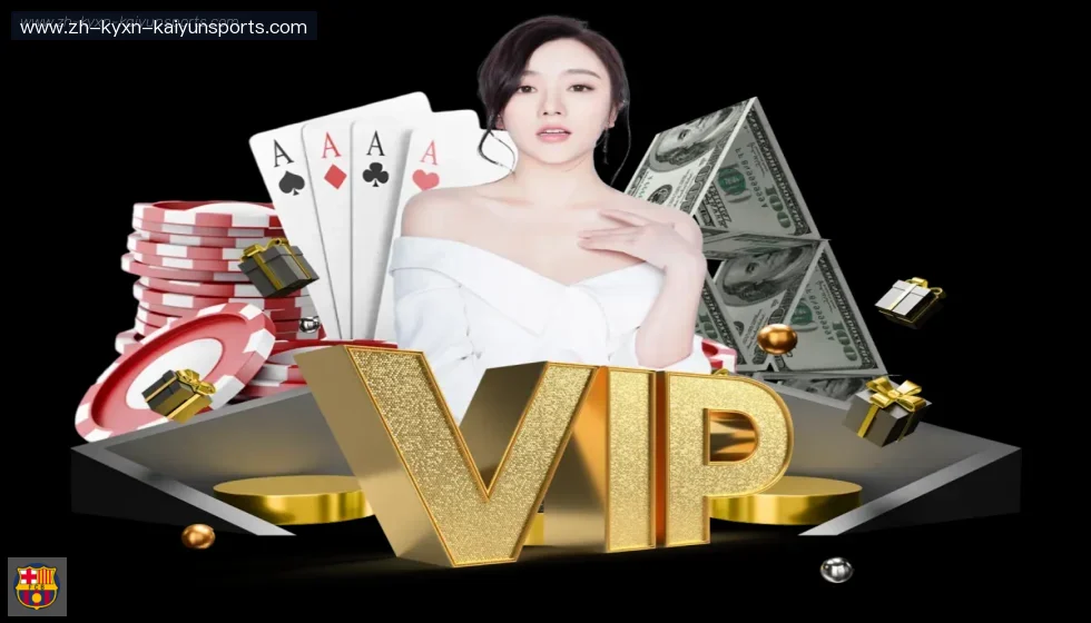 开云app banner