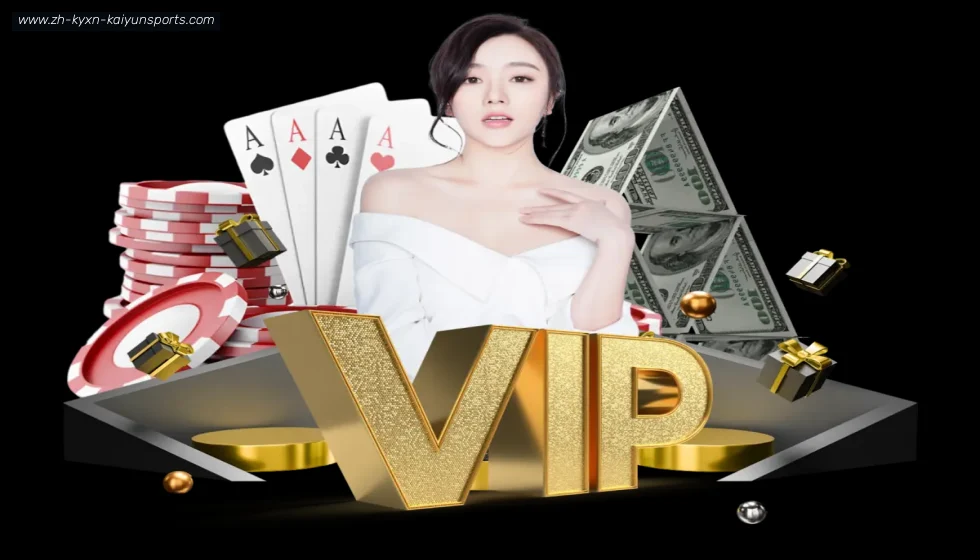 开云app banner