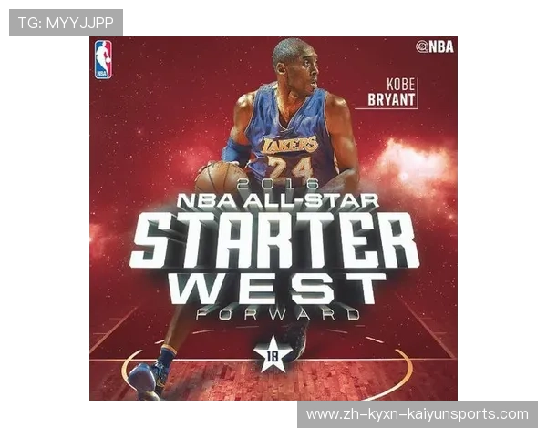 NBA球迷商店购买指南：推荐NBA官方球迷商店与购买建议