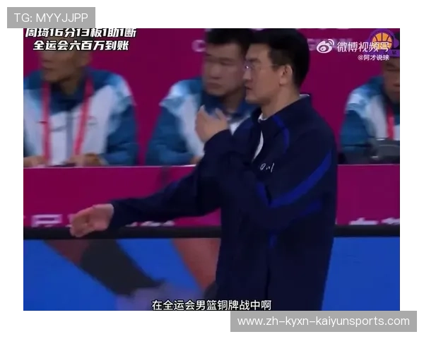 全运会CBA球员表现回顾及赛事影响力分析