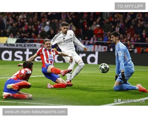 欧冠马竞与皇马精彩比赛集锦及技术点评