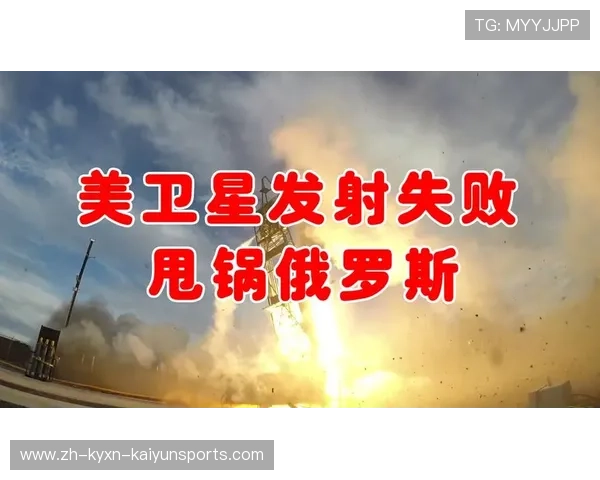 火箭队官方网站导航及最新资讯获取方式