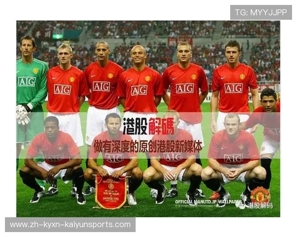 英超联赛商业价值最高的球队及盈利模式解析 英超联赛商业价值最高的球队及盈利模式解析